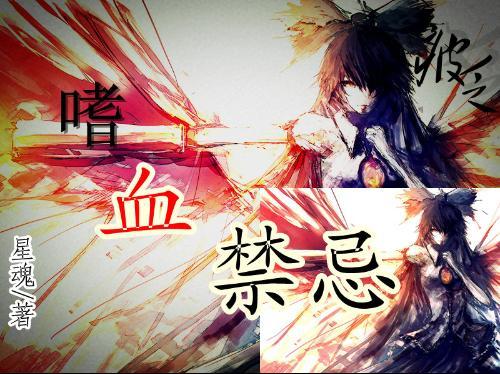 烤鲫鱼如何腌,尽享知识互动乐趣